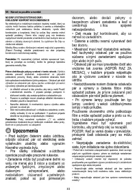 Страница 83