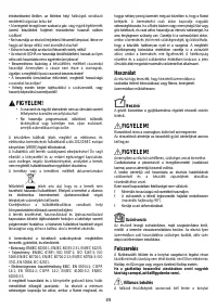 Страница 89