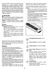 Страница 90
