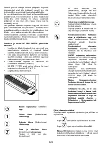 Страница 123