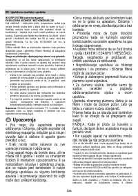 Страница 136