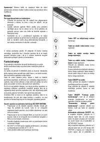 Страница 138
