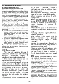 Страница 146