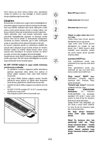 Страница 153