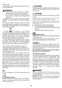 Страница 18