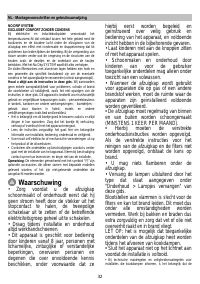 Страница 32