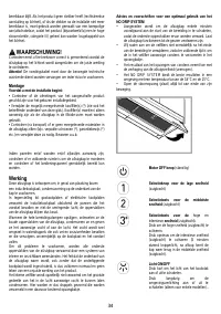 Страница 34