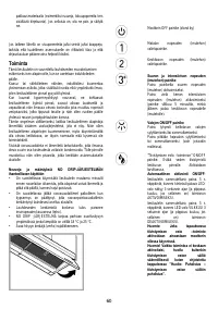 Страница 60