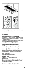 Страница 62
