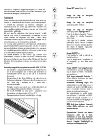 Страница 65