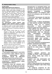 Страница 73