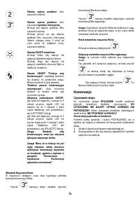 Страница 76