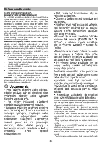 Страница 83