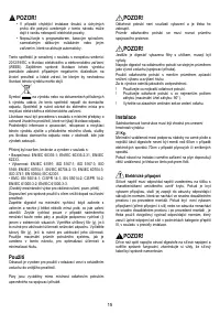 Страница 15