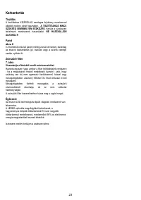 Страница 23