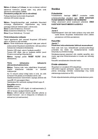 Страница 45
