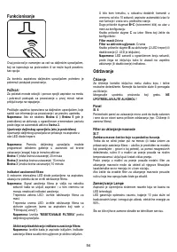 Страница 54