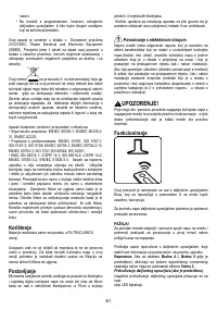 Страница 61
