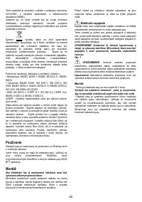 Страница 22