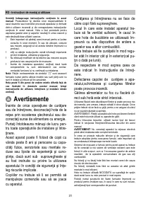 Страница 31