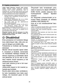 Страница 45