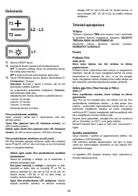 Страница 53