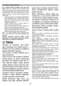 Страница 63