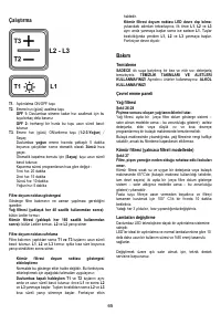 Страница 65