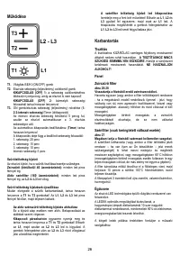 Страница 26