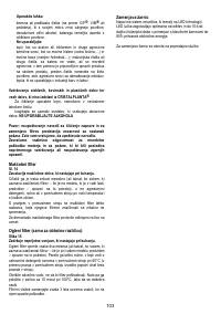 Страница 103