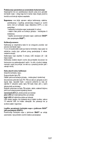 Страница 107