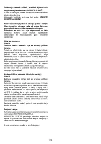 Страница 110