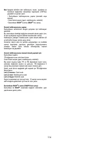 Страница 114