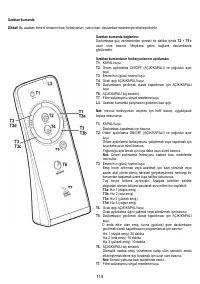 Страница 115