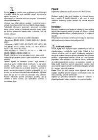 Страница 23