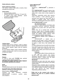Страница 34