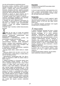 Страница 37