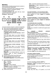 Страница 38