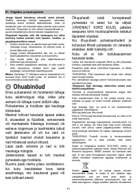 Страница 71
