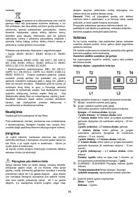 Страница 79
