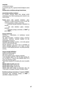 Страница 87
