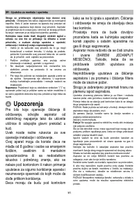 Страница 91