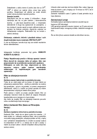 Страница 97