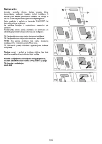 Страница 103