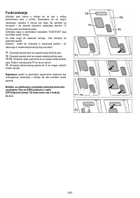 Страница 107