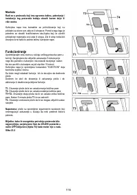 Страница 115