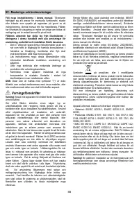 Страница 45