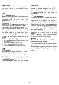 Страница 46