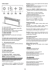 Страница 103
