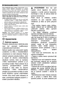 Страница 105